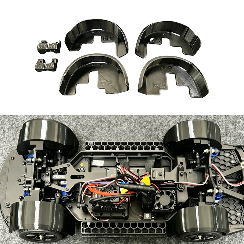 Rc Hobby Grade Truck - Комплект передних и задних брызговиков из