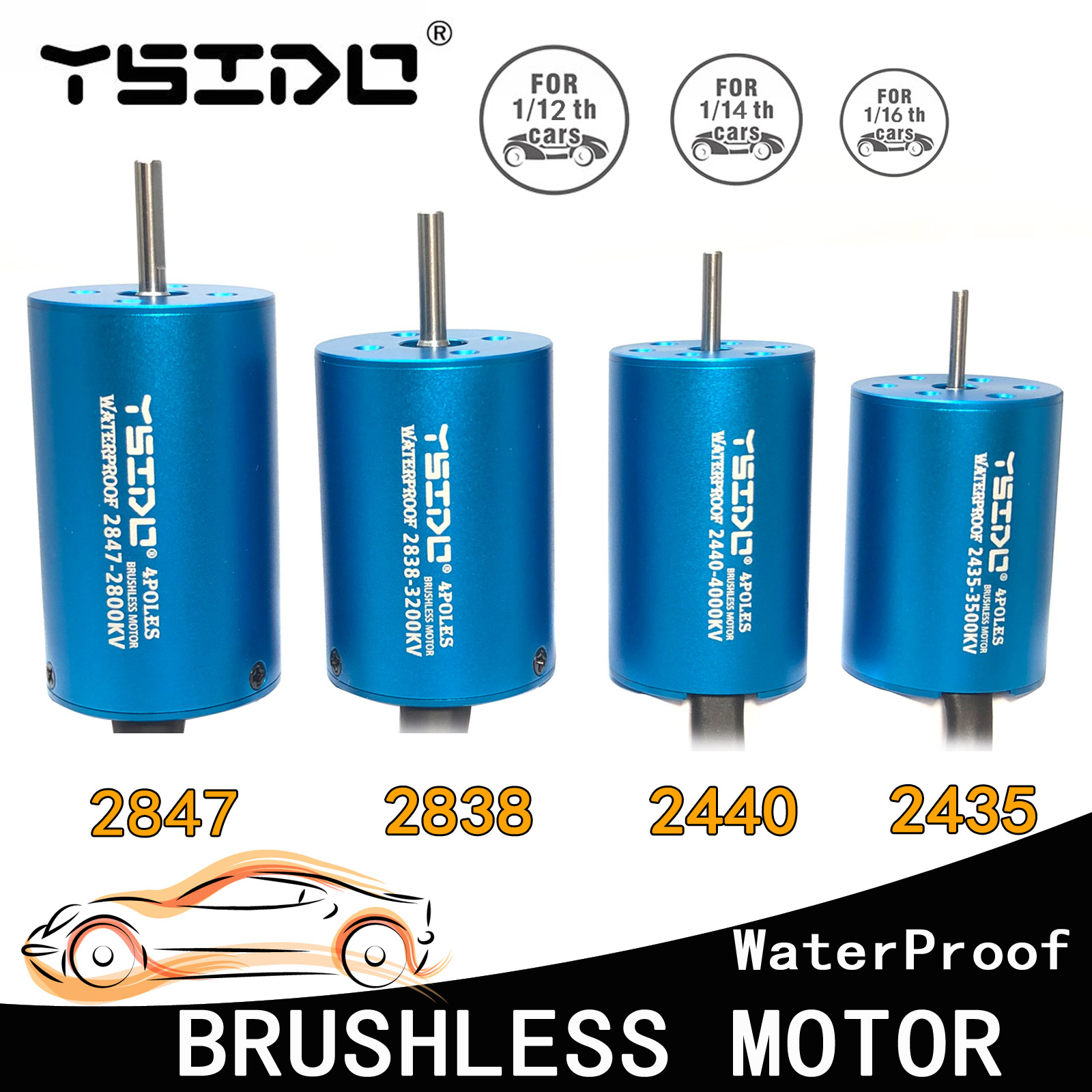 Rc Remo Hobby - YSIDO 2435 2440 2838 2847 бесщеточный
