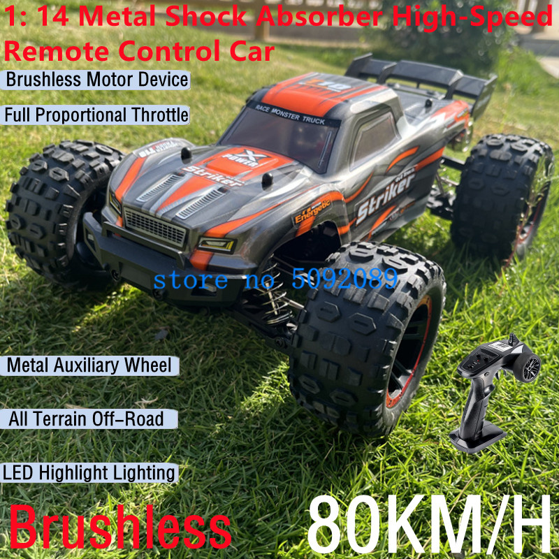Rc Hobby Grade Truck - Профессиональный металлический амортизатор 1:14, радиоуправляемый гоночный