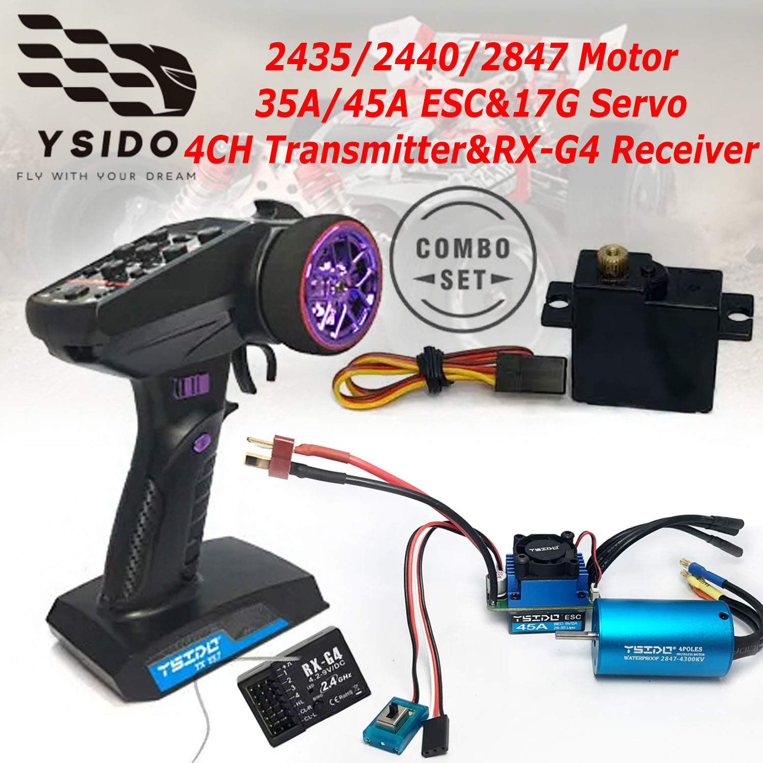 Rc Remo Hobby - Комплект для модернизации YSIDO Brushless Combo: