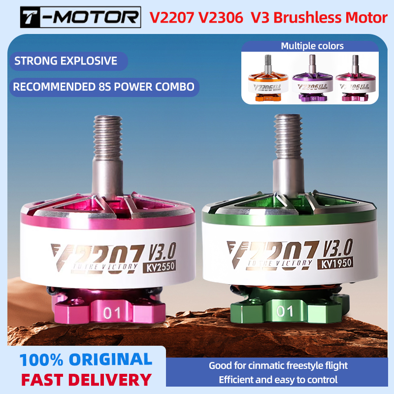 Rc Hobby Fly Store - T-Motor Velox V2207/V2306 V3 1750KV 1950KV