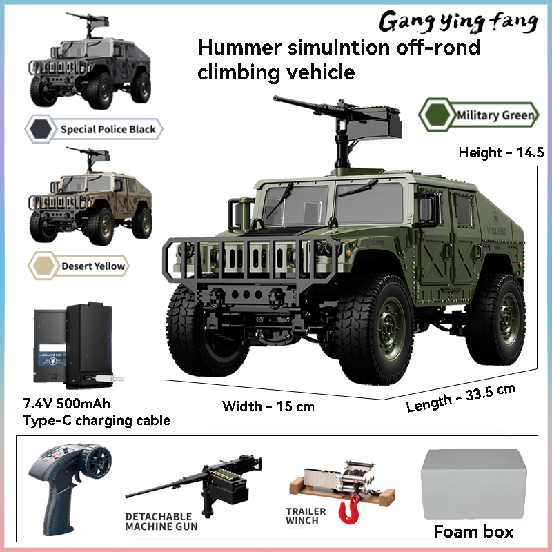 Rc Hobby Grade Truck - JJRC C8835 Радиоуправляемый автомобиль Моделирование 4x4