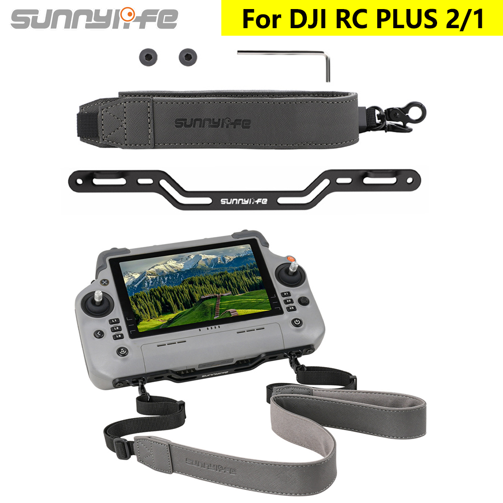 Rc Hobby Plus - Ремешок на шею для пульта дистанционного