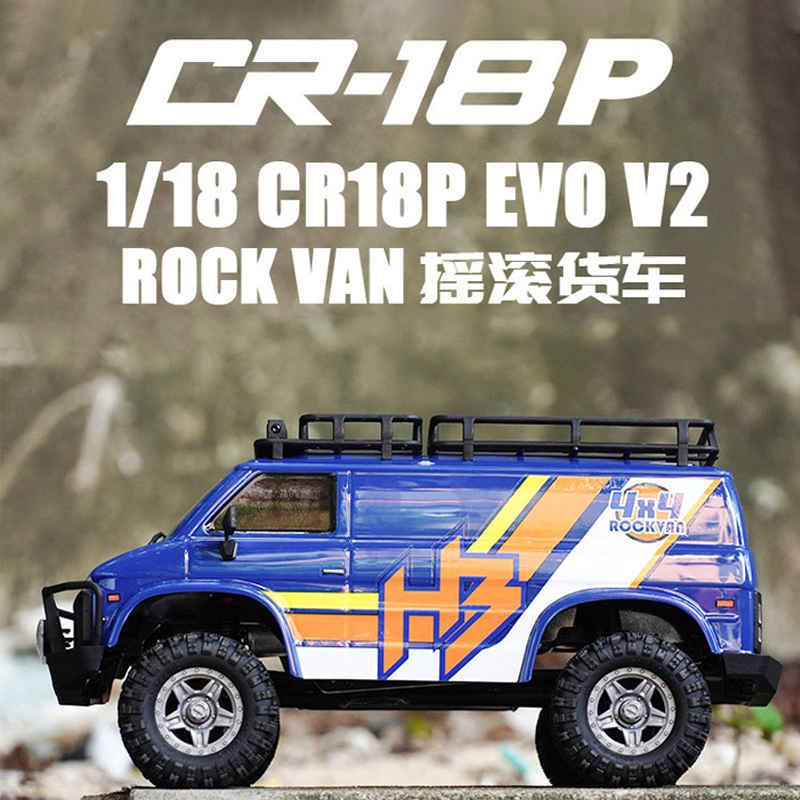 HOBBYPLUS 1/18 RC 4WD Матовый  – обзор и цена Rc Hobby Plus