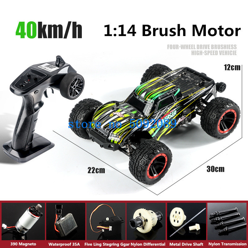 Профессиональный металлический – обзор и цена Rc Hobby Grade Truck