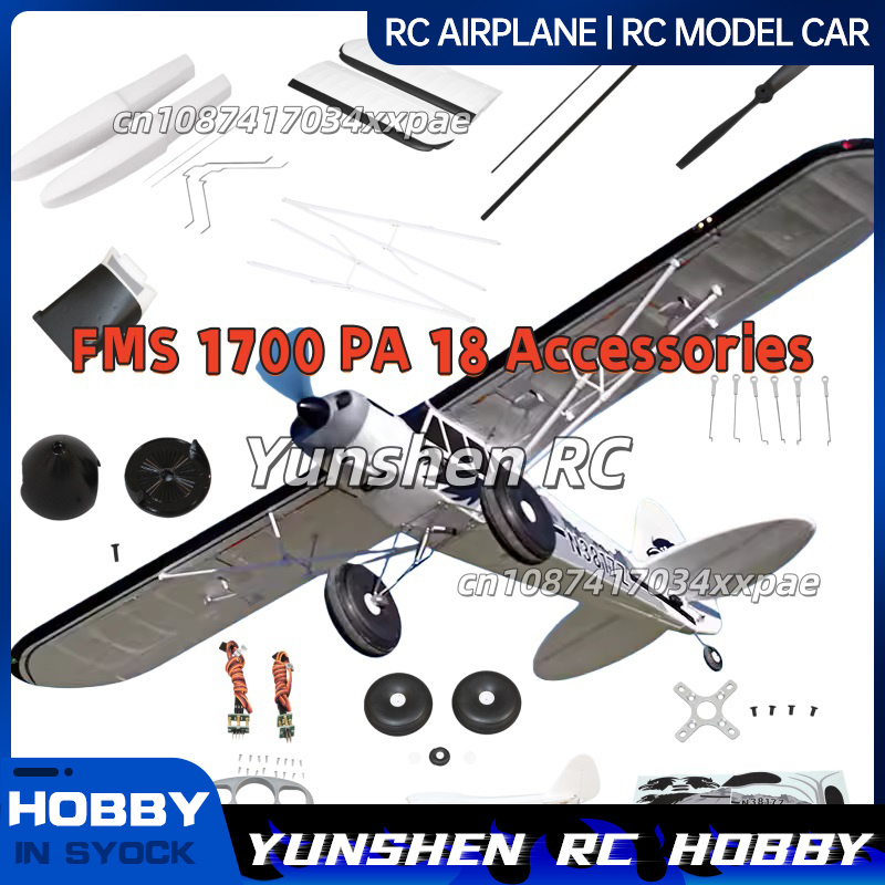 Наклейки для радиоуправляемых  – обзор и цена Rc Hobby Airplanes