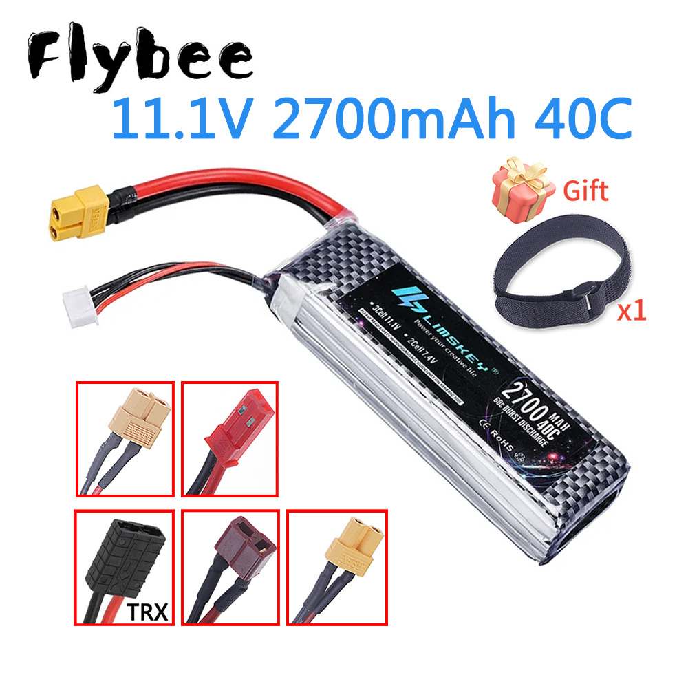 Обновленный аккумулятор 2200 м – обзор и цена Rc Hobby Airplanes