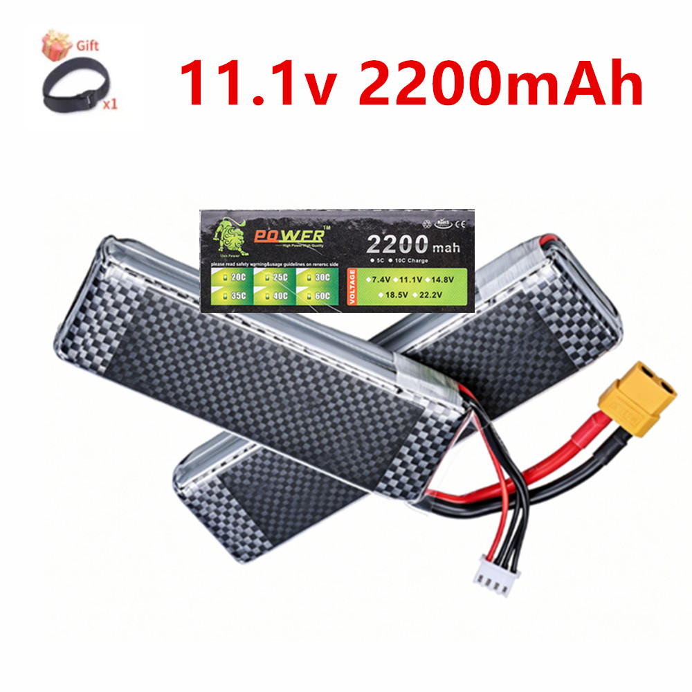 Аккумулятор LiPo 3S 11.1В 2200 – обзор и цена Rc Hobby Airplanes